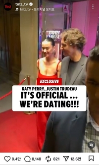 ‘캐나다 前총리’ 트뤼도·케이티 페리, 파리서 로맨틱 순간