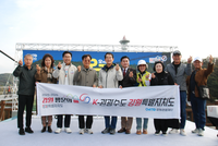 [강원관광재단]한탄강 절경 속으로! 오감이 깨어난 ‘오감트레킹’ 성료