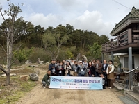 동해문화관광재단, 평창 DMO 사업 현장 답사