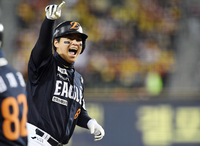 [포토]한화 노시환, 나도 넘겼어!