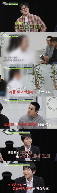 “리코더 부러질 정도로 맞았다” 18세 소녀, 새아버지 가정폭력 고백