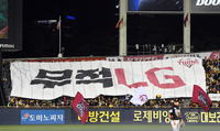 한혜진, ‘이시언 소개’ 4살 연하 배우 다시 만났다!…“우리 엄마보다 결혼 염원해”