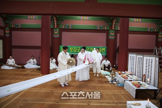 전남도, 소목장·화순 능주 씻김굿·선자장 무형유산 지정