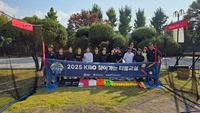야구 저변 확대 위한 KBO 찾아가는 티볼교실, 2025년 일정 마무리