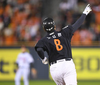 [포토] 노시환 ‘1회 시원한 솔로포’