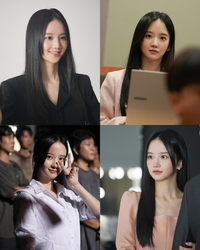 ‘화려한 날들’ 박정연을 응원해