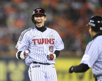 [포토] 홍창기 ‘역전이다’