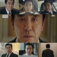 ‘꼰대’인 줄만 알았는데…‘김 부장’ 류승룡, 동기 극단 선택→대형사고 ‘짠내 폭발’