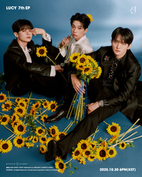 ‘컴백 D-2’ 루시, 왜 기대되는가