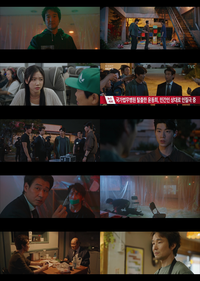 한석규, 아들 죽음에 대한 진실 알았다…‘신사장 프로젝트’ 최고 10.5%