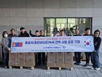 ‘가정용 태양광 에너지 저장장치(ESS)’, 최초 몽골 수출!