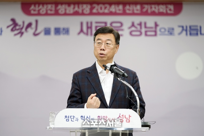 신상진“도서관 문턱 낮춰 시민 모두 책과 가까워 지도록 하겠다”