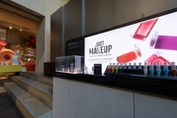 헤라, ‘저스트 메이크업’ 브랜드 미션 기념 이벤트 전개