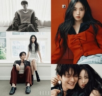 ‘키스를 해서 그런가?’…장기용 안은진, 비주얼 폭발