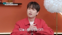 ‘동갑’ 주현영 도발 vs 이찬원 발끈…‘찬또배기’ 격분하게 한 미녀는?