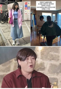 ‘위고비 NO’ 이수현, 정석 다이어트…문희준은 음주후 라면 리필로 꽝