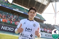 울산 이동경부터 제주 김승섭·대구 김강산까지 힘 보탠다…‘전역자’들 합류, 파이널 4경기 ‘변수’ 되나