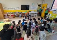 인제군, 어린이집 대상 안전교육·지진 대피 훈련