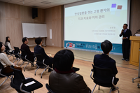 평창군, 전문의 초청 주민 건강 강좌 실시