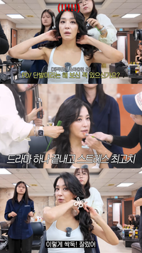 한고은 “스트레스로 혼자 머리 싹둑”… 충동 단발 비하인드 고백