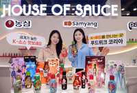 국내 최대 식품 박람회 ‘푸드위크 코리아 2025’, 코엑스서 개막