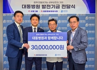 보람상조, 전국 직영장례식장 기반 ‘지속 가능한 사회공헌 플랫폼’ 구축