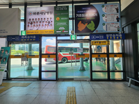 춘천시외버스터미널, 18년 만에 새 단장