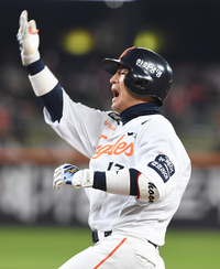 [포토]한화 최재훈, 2타점 적시타에 포효