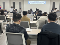 [강원교육청]2025년 학원·법인·평생교육시설 업무 담당자 역량 강화 연수