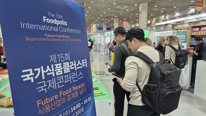 식품진흥원, 푸드위크 ‘그린바이오식품 기획전’ 운영