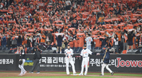 [포토] 환호하는 한화팬들