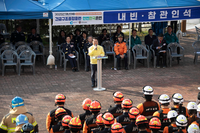 춘천시 ‘재난대응 안전한국훈련’ 점검 완료