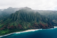 하와이 주요 5개 섬 마우이·오아후·라나이·카우아이·하와이 아일랜드, 美 최고의 섬 TOP 10 석권