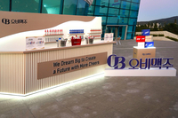 경주서 울려 퍼진 짠!… 글로벌 CEO 앞에 선 K맥주 카스