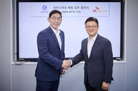 SKT, 금융 범죄 예방 ‘FAME’ 출시…첫 고객사는 신한카드