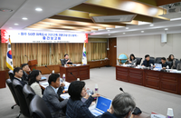원주시, 50만 자족도시 기반구축 연구용역 중간보고회
