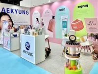 애경산업, ‘두바이 뷰티 월드’서 K-뷰티 저력 과시…중동 시장 본격 진출