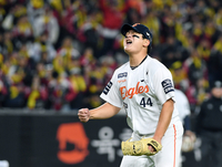 [포토]한화 김서현의 포효