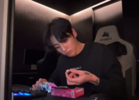BTS 정국, 칸쵸 이름 열심히 찾지만...“내 이름 없어”
