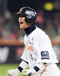 [포토]한화 최재훈, 오늘은 이긴다!