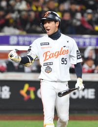 [포토]한화 황영묵, 동점이야!