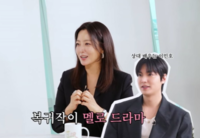 ‘투명인간’ 김희선 “남편이 TV 껐다”…이민호와 키스신, 질투 폭발