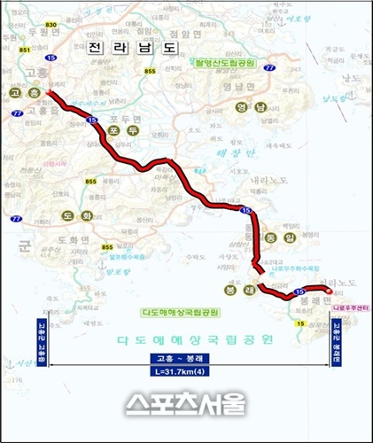 고흥군, 고흥-봉래 국도15호선 확장사업 추진 빨라진다