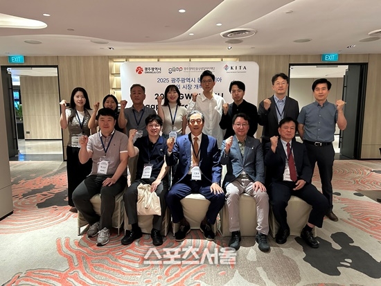 광주시 동남아시장개척단, 1618만 달러 상담실적 거둬