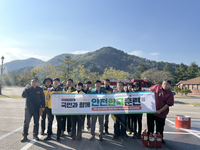 평창군시설관리공단, 2025년 재난대응 안전한국훈련 실시