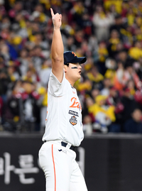 [포토]위기 넘기는 한화 김서현, 떴다!