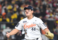 [포토]한화 김서현, 승리를 지켜라!