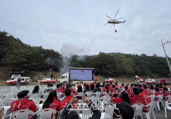 전남도, 산불진화 통합훈련 곡성서 실시...대형산불 대비
