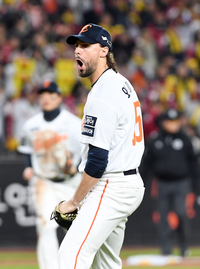 [포토]위기 탈출에 포효하는 한화 아이스