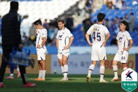 ‘자력’ 최하위 탈출 쉽지 않다, ‘7점 차’ 11위 제주 결과도 기다려야…대구, 무조건 승리에 ‘사활’